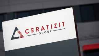 Международната компания Цератицит която стъпи в България през далечната 1996