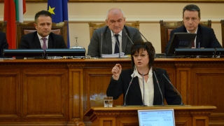 С падането на ГЕРБ не пада България, настъпи Корнелия Нинова управляващите 