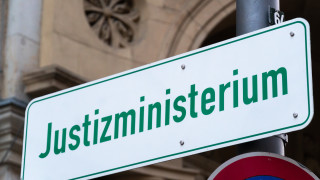 Генералната прокуратура на Германия разследва бивш високопоставен дипломат на ЕС