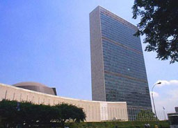 ООН налага санкции на Северна Корея?