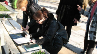 Жертви на имотната мафия протестират в Бургас