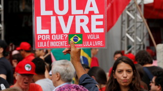Хиляди посрещнаха Лула да Силва на свобода