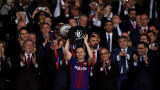 Барселона спечели Купата на Краля след успех с 5:0 във финала срещу Севиля