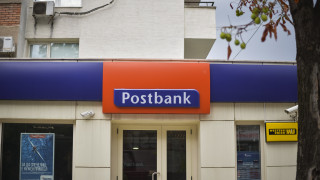 БНБ разреши на "Пощенска банка" да погълне "Банка Пиреос България"