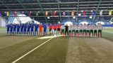 България U17 загуби с 0:10 от Белгия