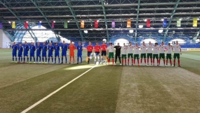 Националният отбор на България до 17 години допусна поражение с