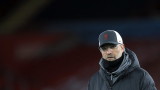 Клоп: Трудно е да преглътнем тази загуба