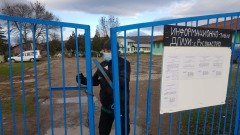 Социалният дом в Русокастро се вдига на протест заради ниски заплати
