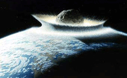 Астероид минава покрай Земята