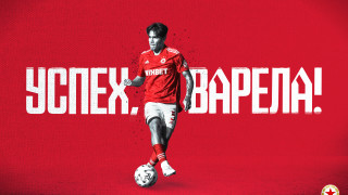 ЦСКА и Федерико Варела прекратиха договорните си отношения по взаимно