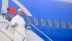 Папа Лъв XIV пристигна в Турция