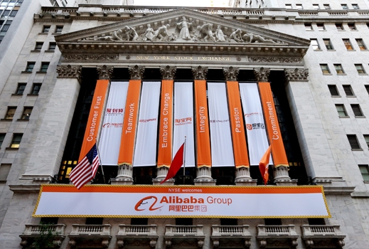 Приходите на Alibaba скочиха с 32%
