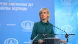 Кремъл обезпокоен от разследването срещу Николай Малинов
