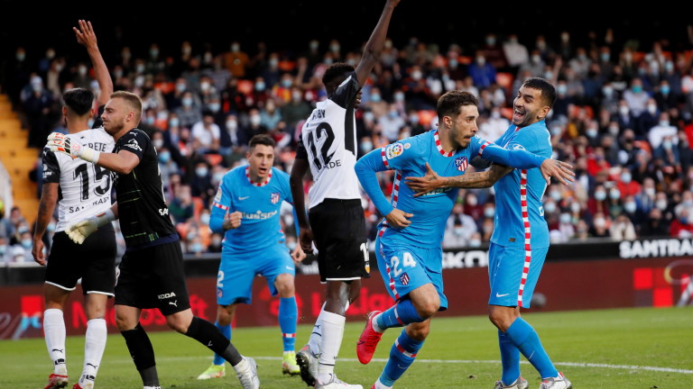 Валенсия възкръсна срещу Ателтико (М) с два гола в продължението