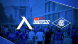 Левски с предмачово студио за двубоя със Септември