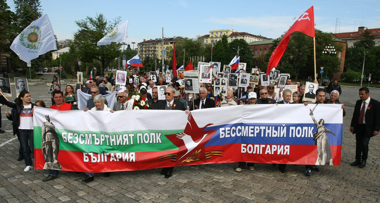 Снимка 292769