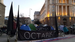 Мили хора не очаквайте от нас да подкрепим която и