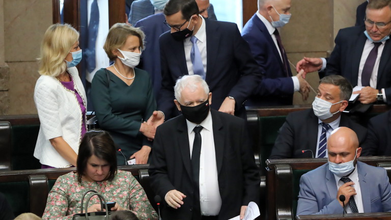 Изображение 542769