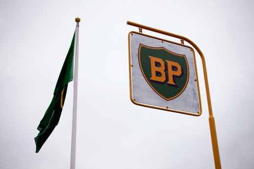 Петролният разлив до бреговете на Мексико излезе прескъпо на BP