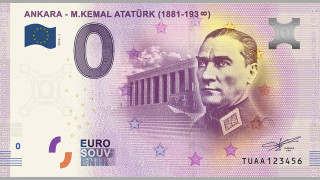 Отпечатаха нова евробанкнота с лика на Кемал Ататюрк
