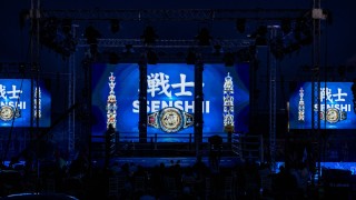 Международната бойна верига SENSHI получи престижно признание от една от
