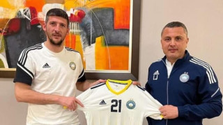 Бившият защитник на Берое Миньор Перник и Пирин Гоце Делчев