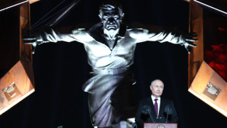 България, която „осъди“ Путин преди съда в Хага