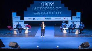 Основната цел на образованието трябва да e развитие на личността