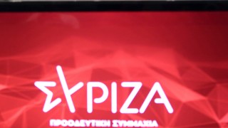 Основната лява опозиция обвини девет високопоставени членове които обявиха в