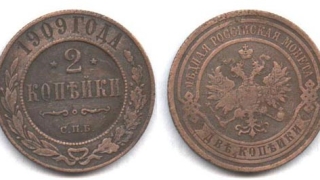 Рублата губи копейките