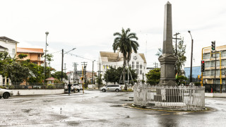 Икономиката на Гвиана ще нарасне с 38 тази година което