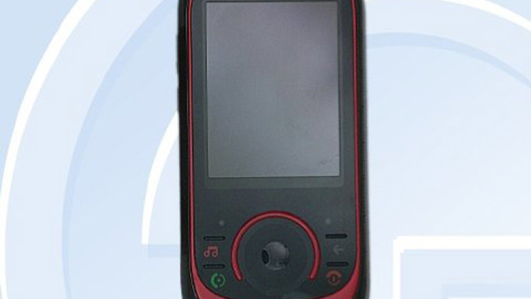 Изображение 63469