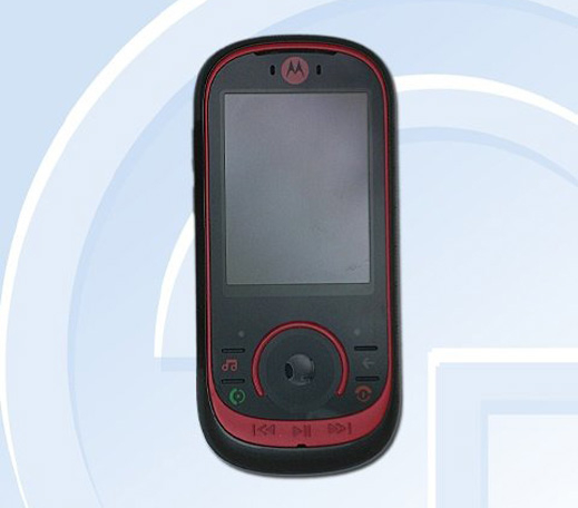 Излиза нов музикален слайдер от Motorola (галерия)