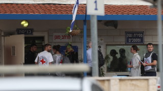 Израелските военни съобщават че Хамас е предал на Червения кръст