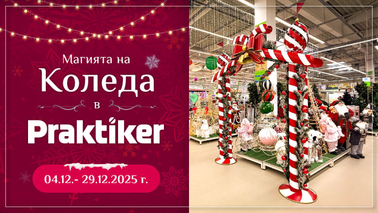 Изображение 743469