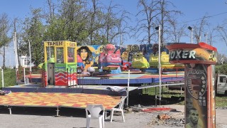 Преди едно съоръжение да бъде пуснато да работи се прави