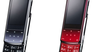 LG представя нов дизайнерски телефон
