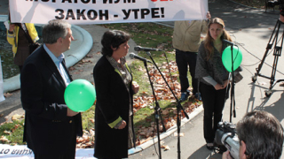 Черпим френски опит в "борбата" срещу шистовия газ