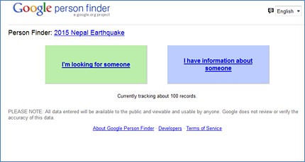 Google пусна специален линк за издирване на изчезнали в Непал
