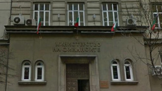 На 25 август Министерството на финансите проведе аукцион за преотваряне