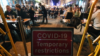 Новото едномесечно след като вчера депутатите от Камарата на