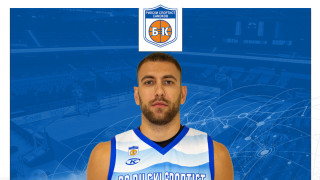 Шампионът на България по баскетбол при мъжете Рилски спортист