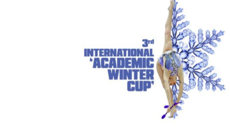 Третото издание на турнира по художествена гимнастика Academic Winter Cup