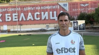 Намиращият се на последно място във Втора лига Беласица