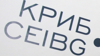 КРИБ отрича да е искала национализация на нечий бизнес в България