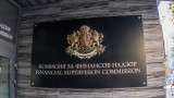 КФН проверява "Еврохолд България" АД заради сделката с ЧЕЗ