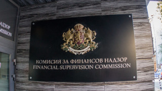 КФН наложи нова забрана на застрахователно дружество за тансгранична дейност