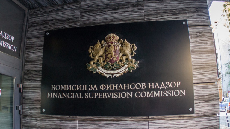 КФН временно забрани на "ДаллБогг" да предоставя застраховки в други страни от ЕС