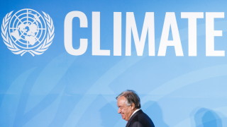 Годишната среща на световните лидери в ООН започва сред проблемен свят
