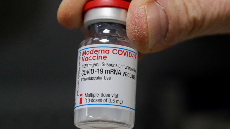 "Модерна" тества подобрена ваксина срещу южноафриканския щам на COVID-19